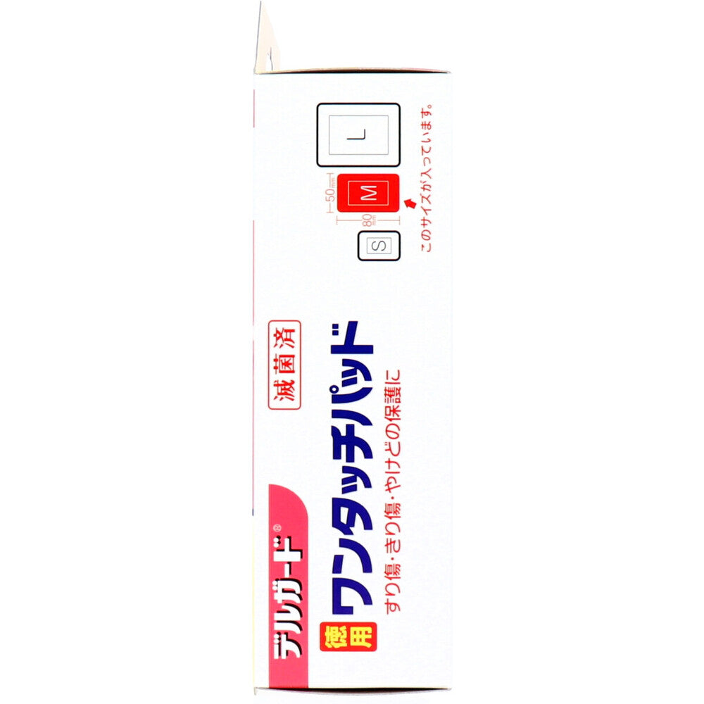 델가드 원터치 멸균 상처 패드 M 20매 상세 상품 사진 3