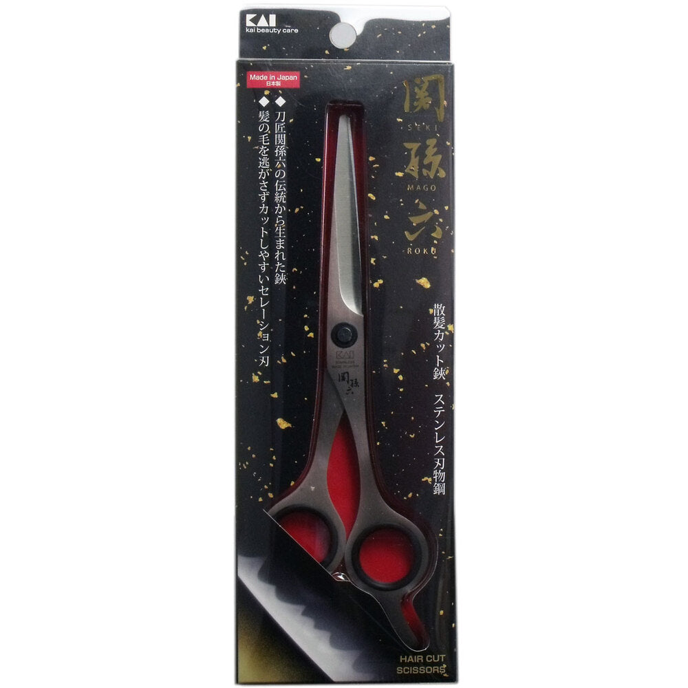 카이 세키마고로쿠 스테인리스 셀프 헤어 커트 가위 HC-3518