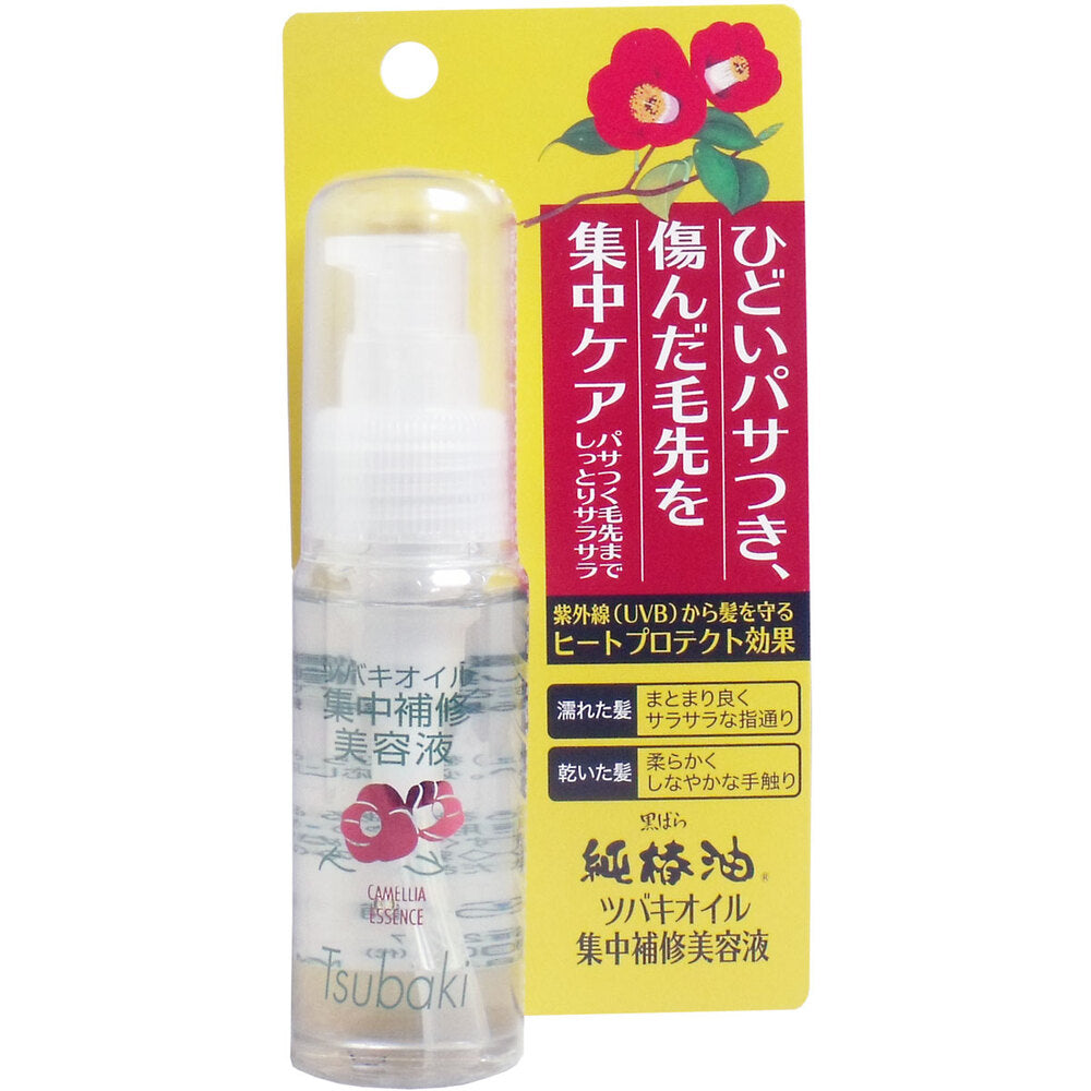 쿠로바라 츠바키오일 집중 손상모 헤어세럼 50ml