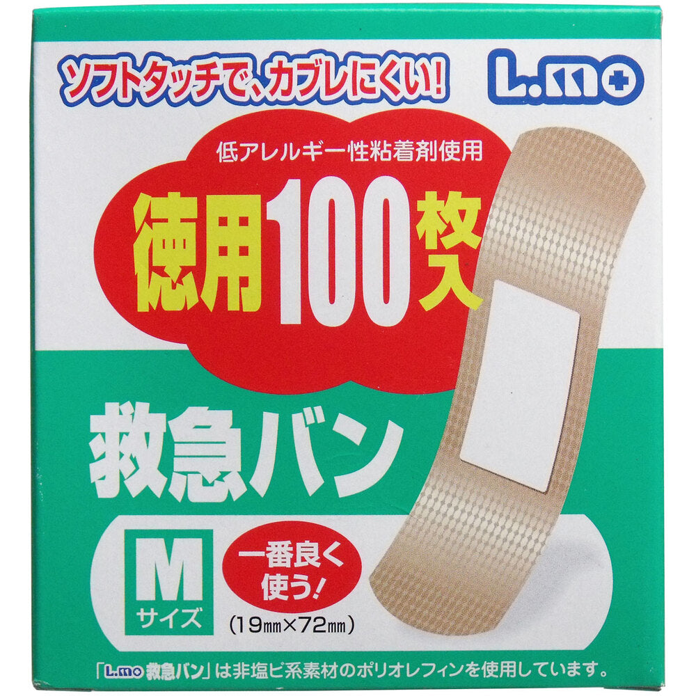 닛신 엘모 소프트터치 상처 밴드 M 100매 대표 상품 사진