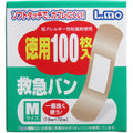 닛신 엘모 소프트터치 상처 밴드 M 100매 대표 상품 사진