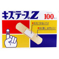 코우시 키즈테이프 Z 반투명 상처 밴드 M 100매 대표 상품 사진