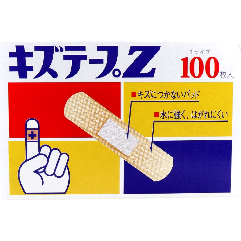 코우시 키즈테이프 Z 반투명 상처 밴드 M 100매 대표 상품 사진