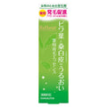 야나기야 리플뢰르 비파잎·상백피 보습 약용 육모 에센스 120ml