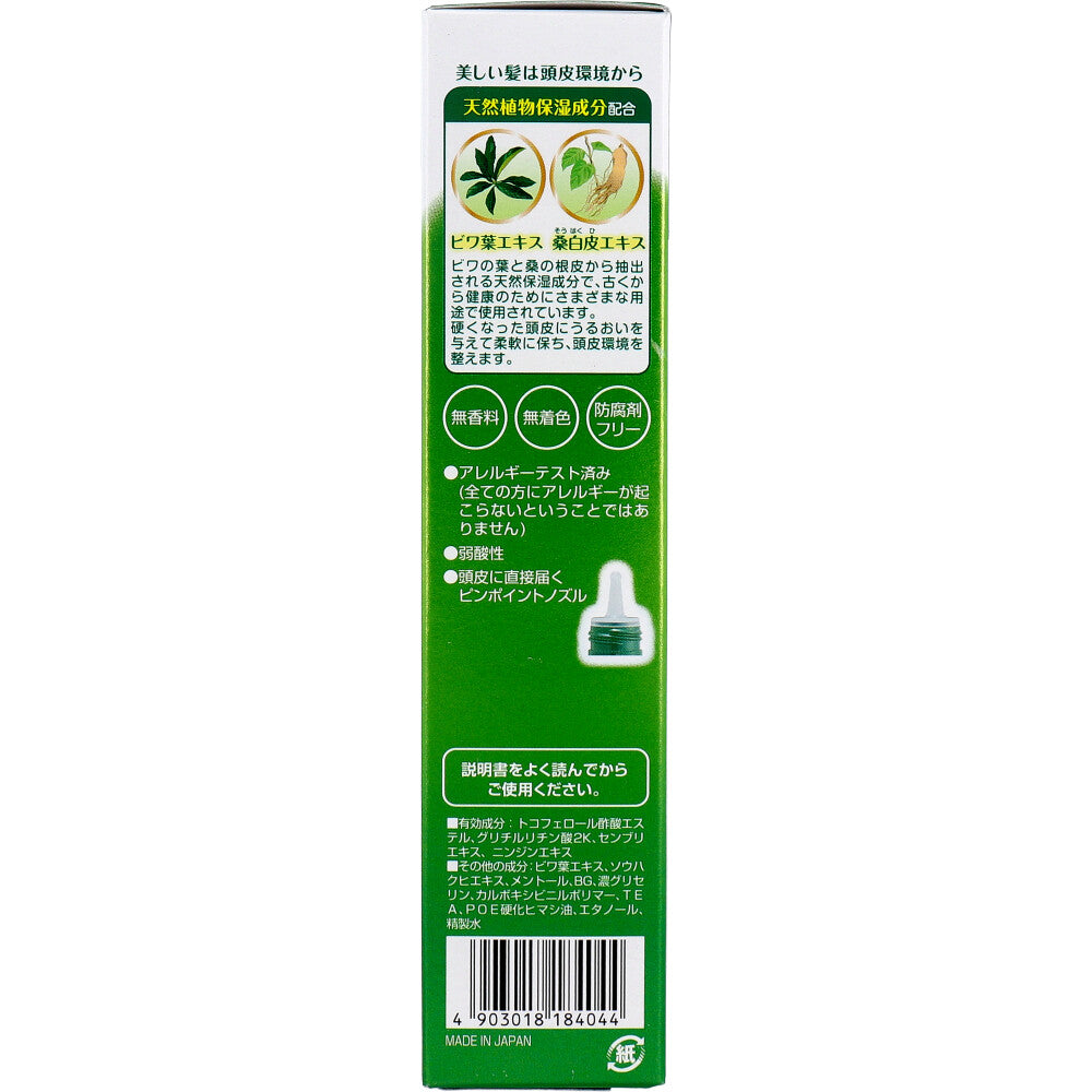 야나기야 리플뢰르 비파잎·상백피 보습 약용 육모 에센스 120ml 상세