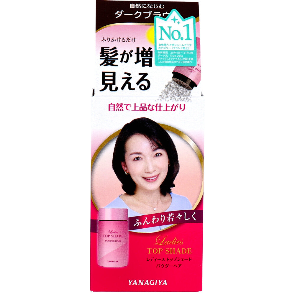 야나기야 레이디스 톱셰이드 파우더 헤어 다크브라운 20g