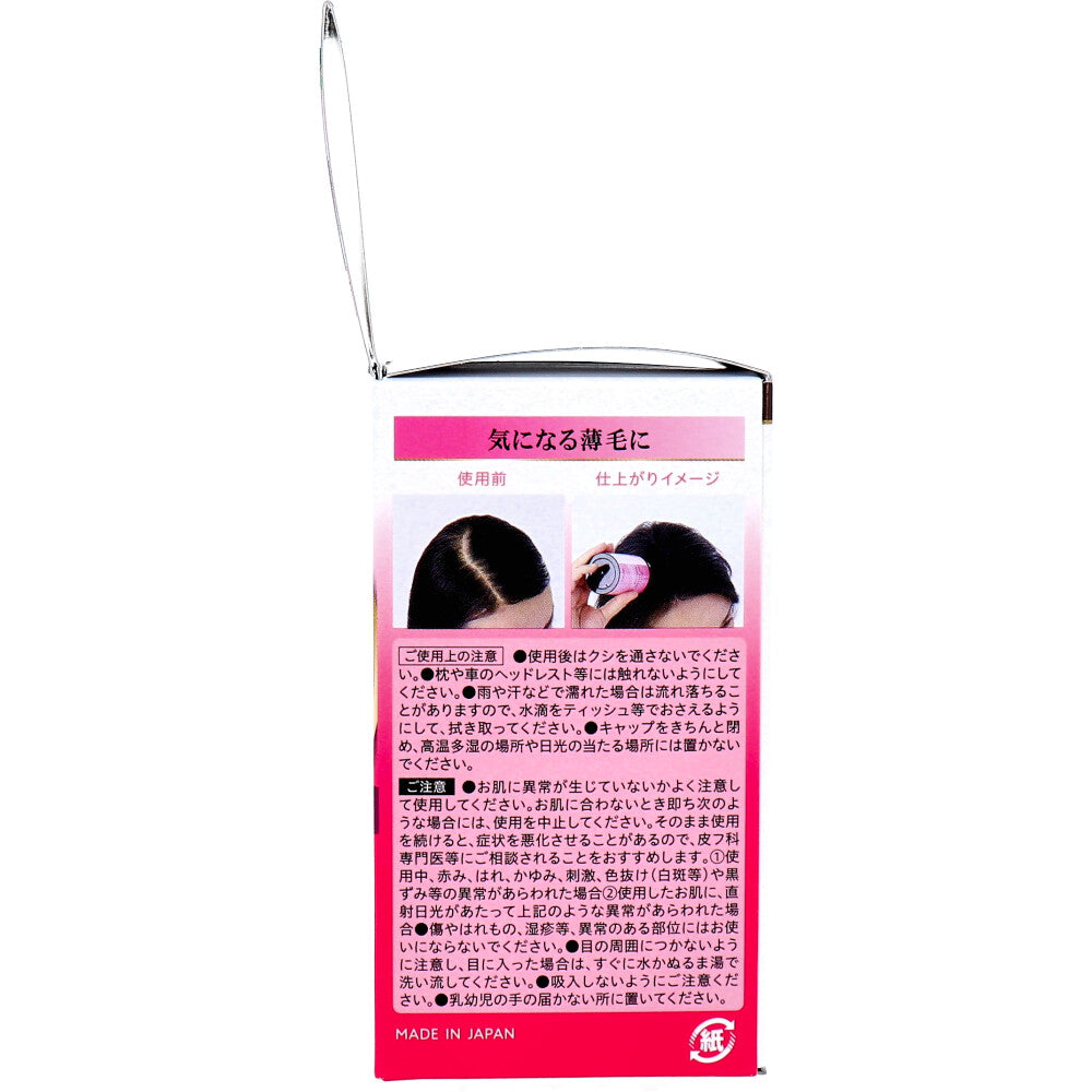 야나기야 레이디스 톱셰이드 파우더 헤어 다크브라운 20g 상세