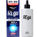야나기야 약용 리고우 육모 발모촉진제 190ml