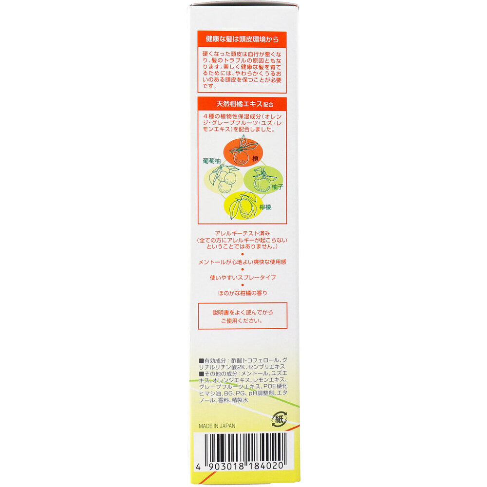 야나기야 약용 감귤 EX 육모 에센스 180ml 상세