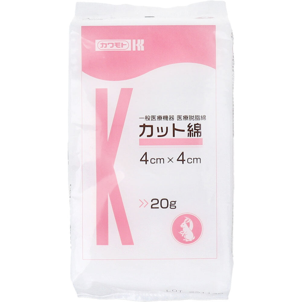 카와모토 의료용 절단 탈지면 4×4cm 20g 상세 사진 1