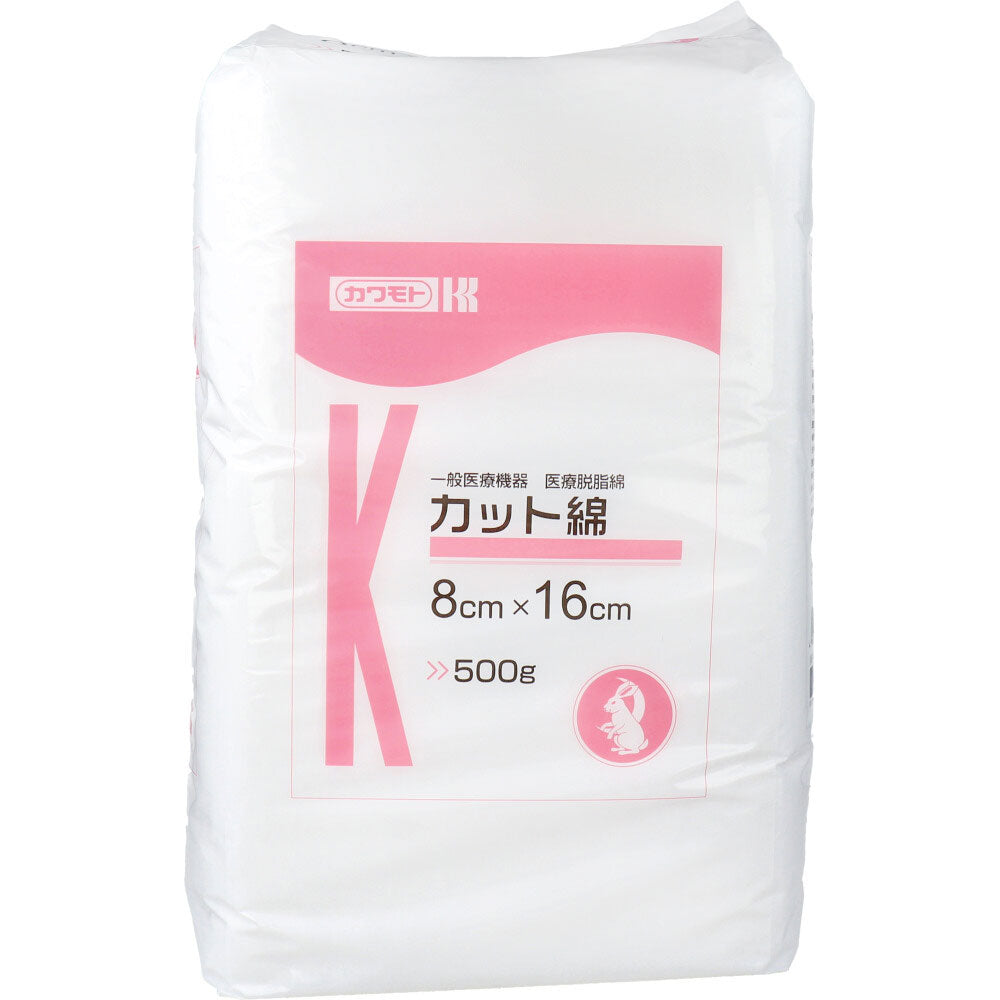 카와모토 의료용 절단 탈지면 8×16cm 500g 상세 사진 1