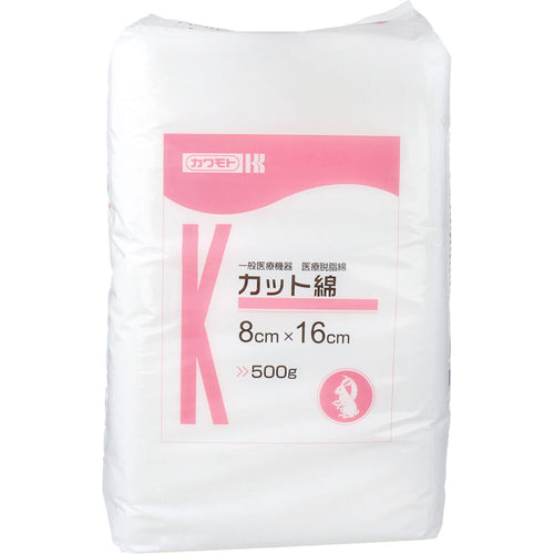 카와모토 의료용 절단 탈지면 8×16cm 500g 상세 사진 1