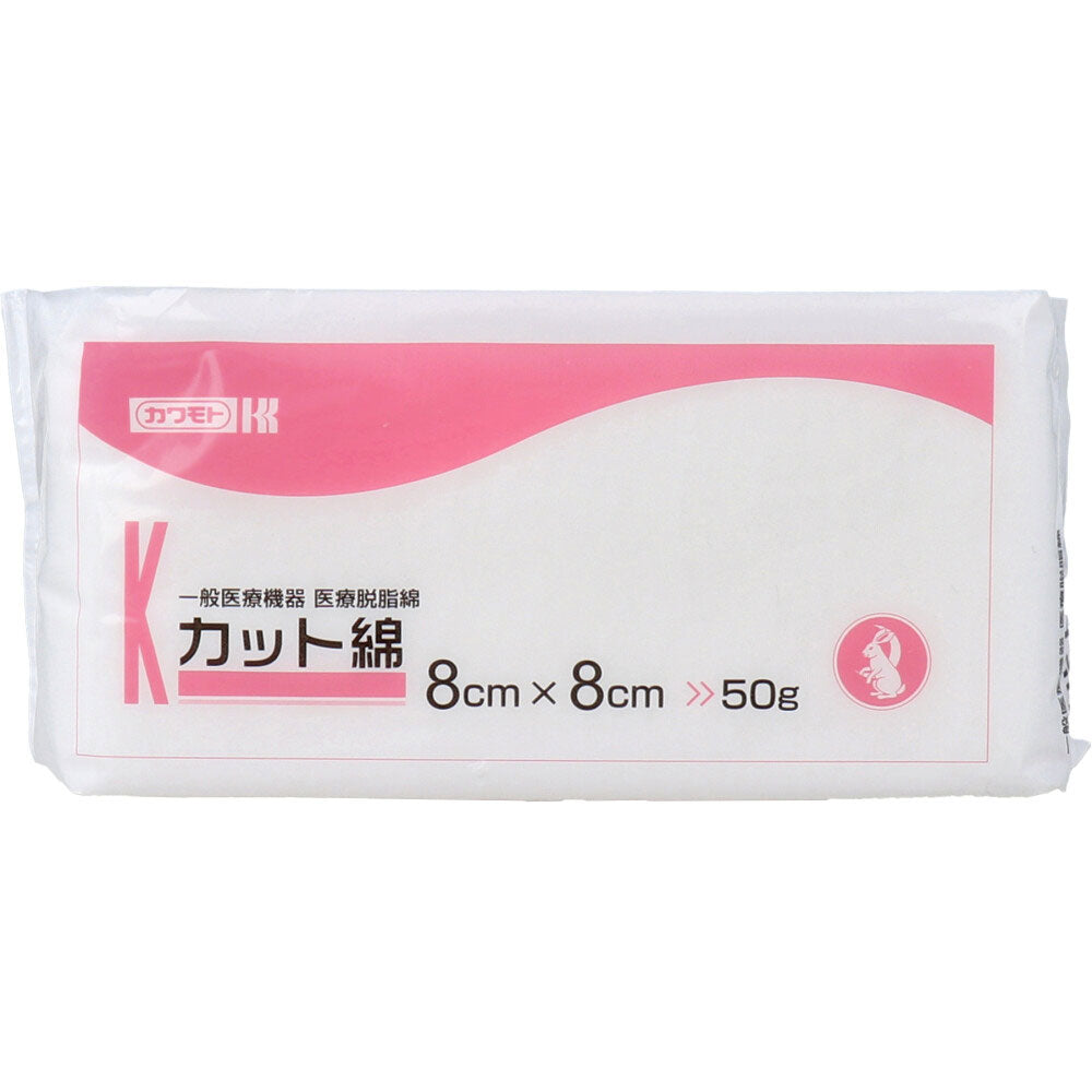 카와모토 의료용 절단 탈지면 8×8cm 50g 상세 사진 1