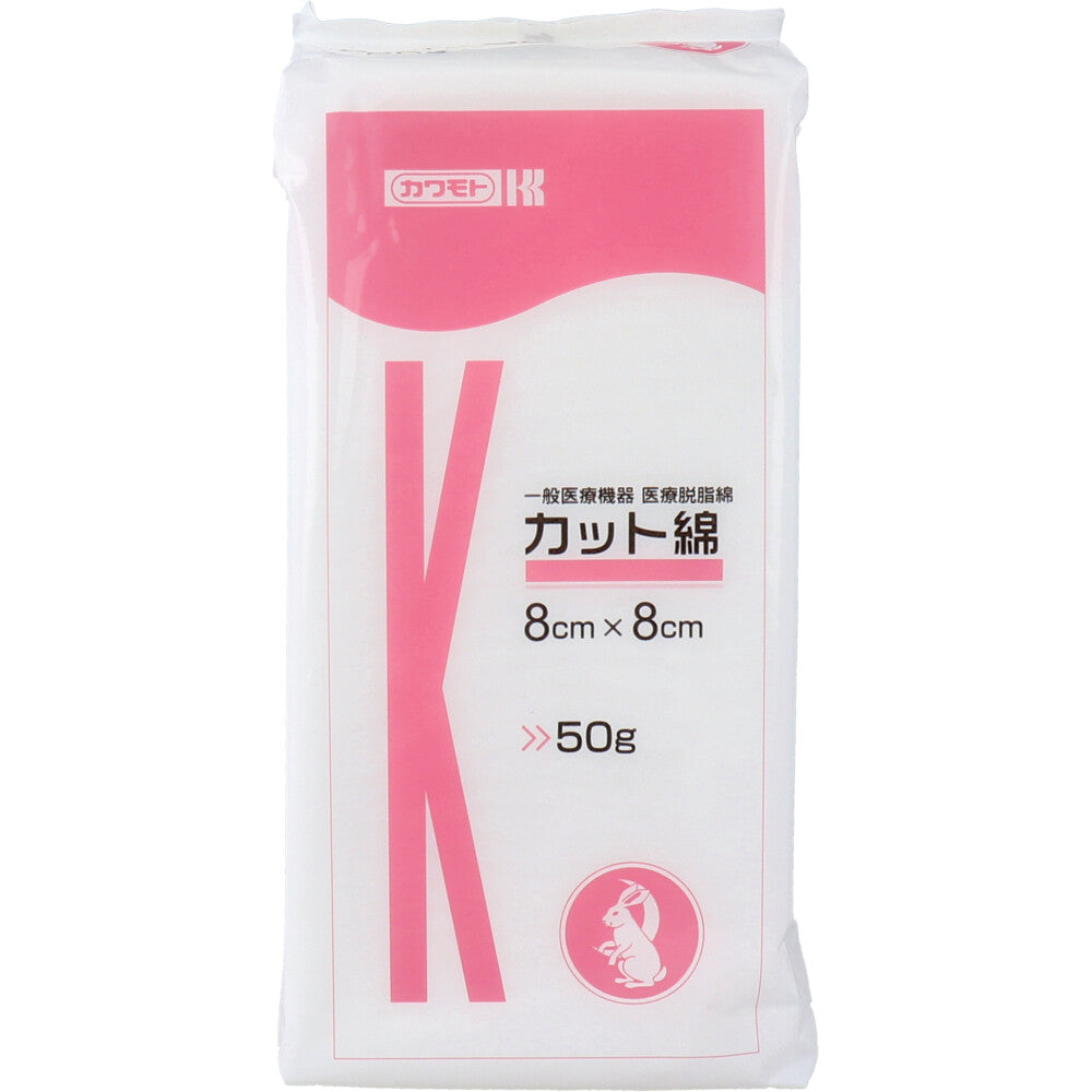 카와모토 의료용 절단 탈지면 8×8cm 50g 상세 사진 2