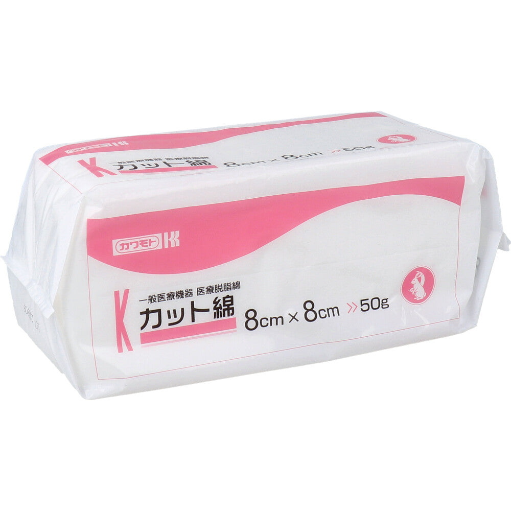 카와모토 의료용 절단 탈지면 8×8cm 50g 상세 사진 4