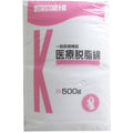 카와모토 의료용 탈지면 500g 상세 사진 1