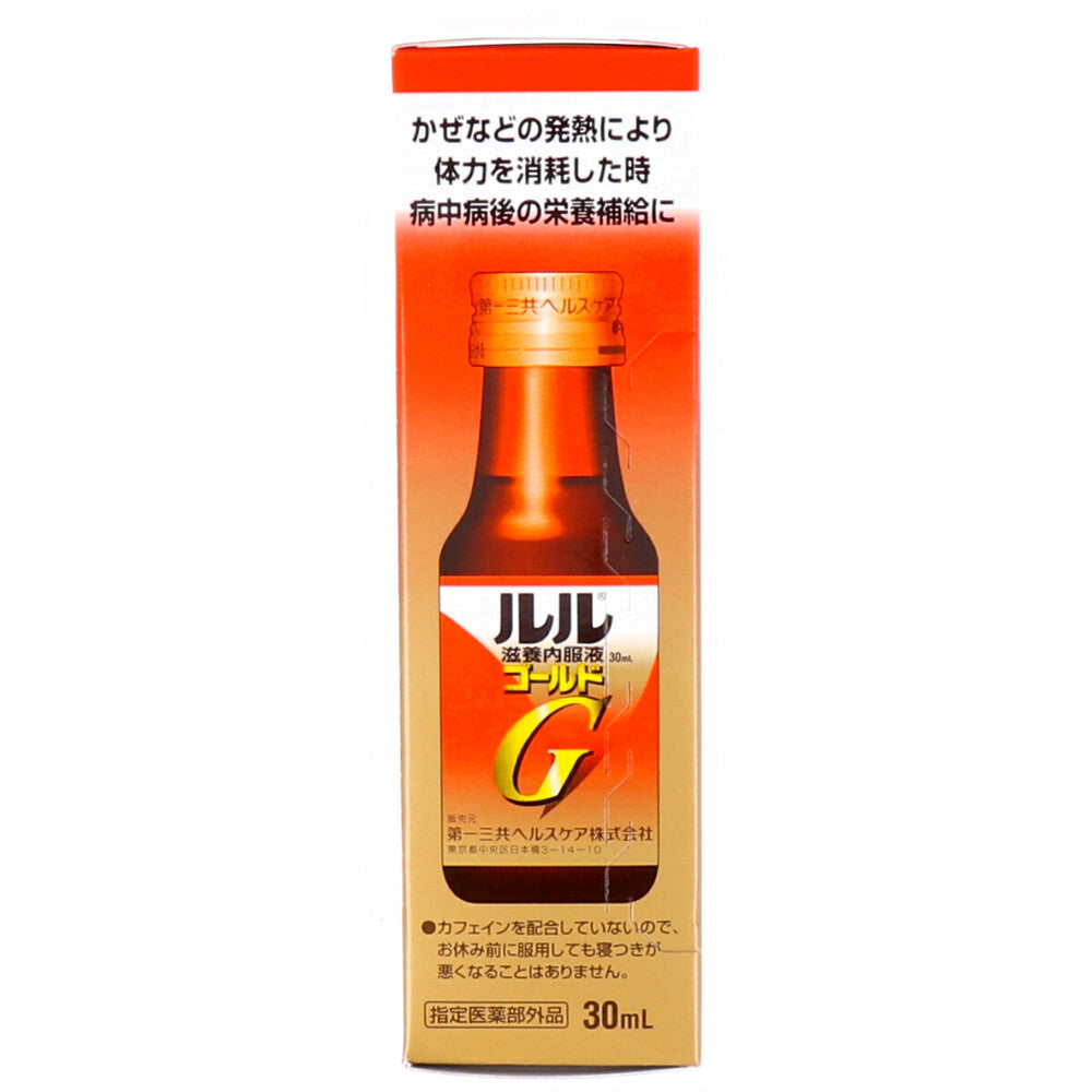 루루 자양 내복액 골드 인삼 로열젤리 30ml 상세 사진 2