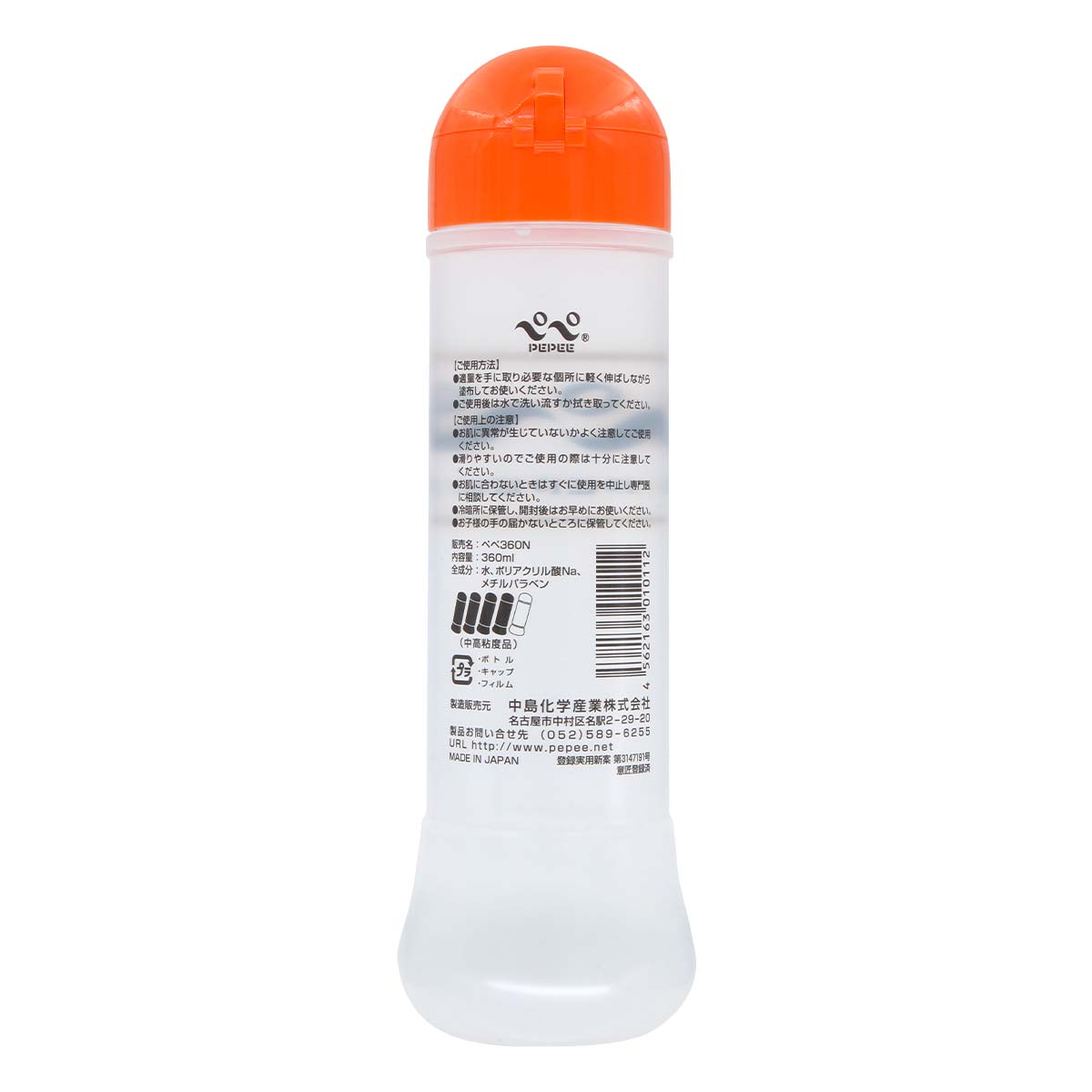 PEPEE 페페 360N 수용성 로션 360mL 뒷면