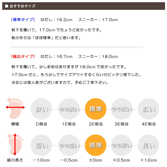 토미카 방한 방수 스노우 레인 부츠 - 하카타몰