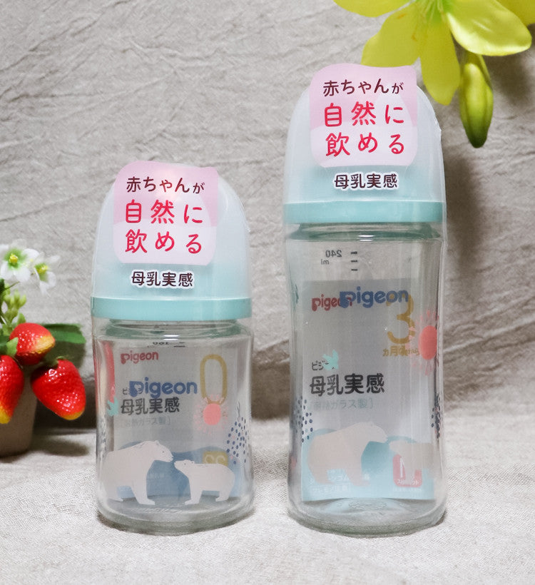 피죤 신 모유실감 내열유리 젖병 Bear 160ml 240ml