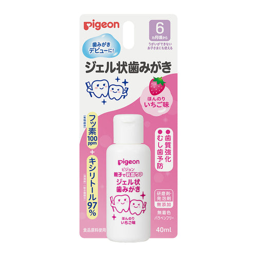 피죤 젤 치약 40ml 딸기맛 정면 패키지