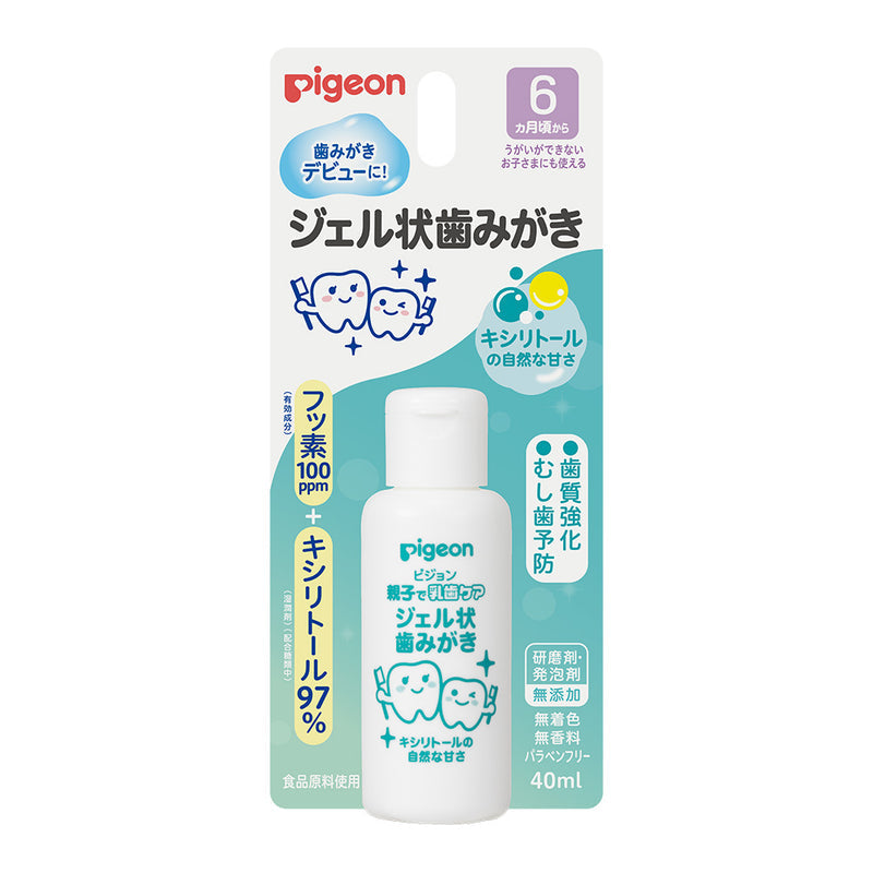 피죤 젤 치약 40ml 자일리톨 정면 패키지