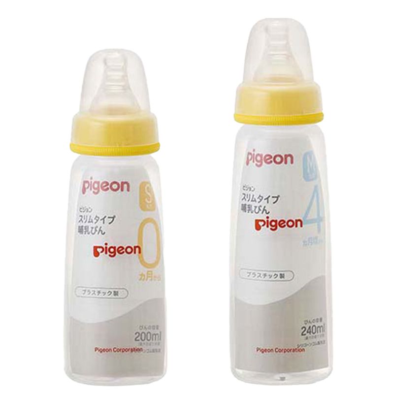 피죤 슬림타입 플라스틱 젖병 200mL 240mL 정면