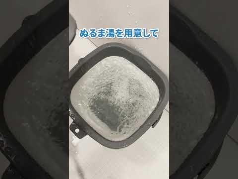 우에키 가습기 청소타임 분말 세정제 제조사 사용 안내 영상