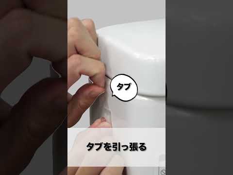 쇼슈리키 데오피타 제품 영상