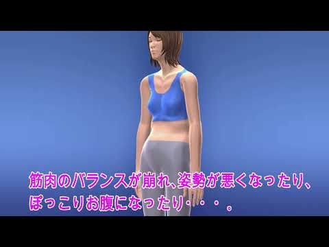 피부감각 허리 naoss 서포터 베이지 M-L | 하카타몰 일본직구
