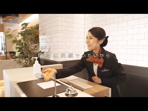 알고핏 FT 방수 상처 보호 필름 표준형 20매 제조사 안내 영상 1