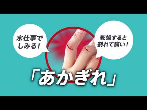 밴드에이드 키즈 파워 패드 습윤 밴드 물일용 10매 제조사 영상