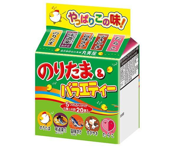 마루미야 노리타마 버라이어티 후리카케 46g 20개입 - 조미료·육수 - 하카타몰