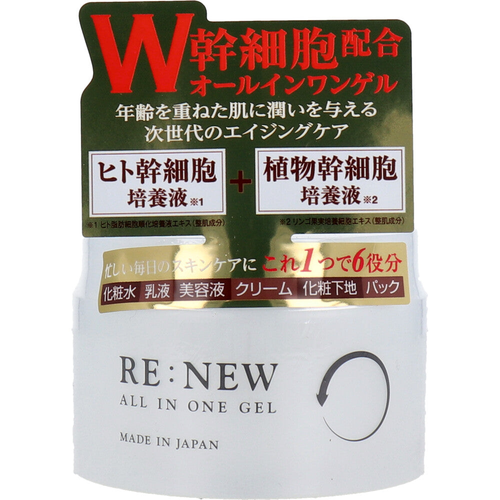 RE:NEW 리뉴 올인원 보습 젤 220g 상품 정면