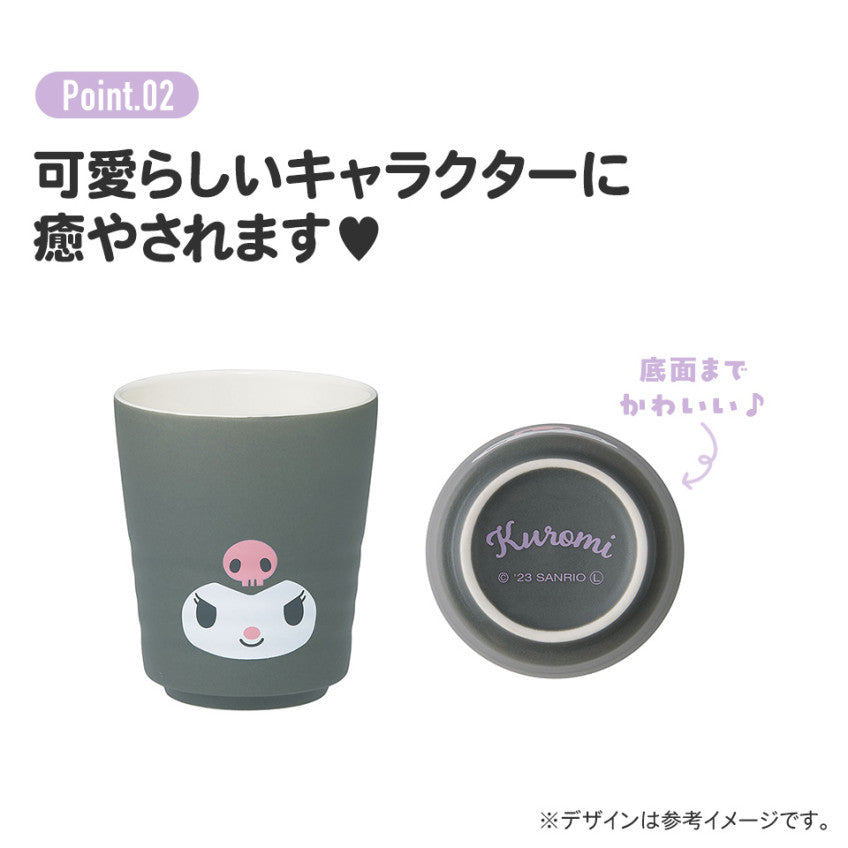 스케이터 산리오 쿠로미 캐릭터 도자기 찻잔 260ml CHYN2 - 하카타몰