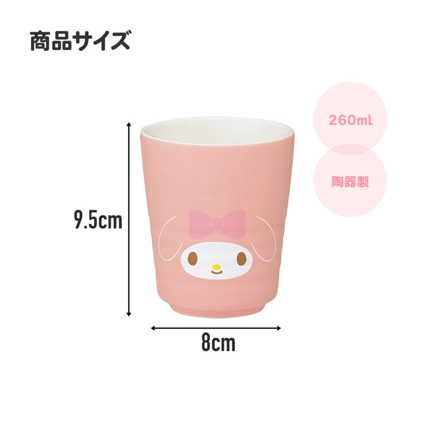 스케이터 산리오 마이멜로디 캐릭터 도자기 찻잔 260ml CHYN2 - 하카타몰