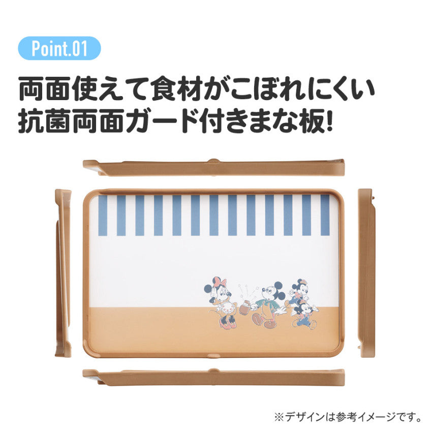 스케이터 곰돌이푸 캐릭터 항균 양면 가드 도마 KTMT1AG - 하카타몰