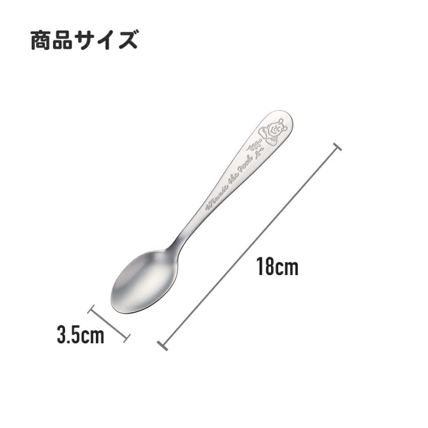 [발주상품 2~4 영업일 후 발송예정] 스케이터 곰돌이푸 캐릭터 스테인리스 어른 스푼 SS1C - 주방·식기 - 하카타몰