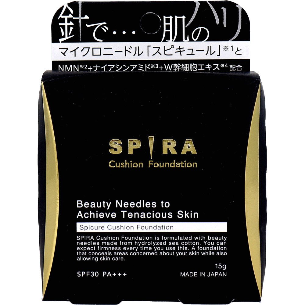 SPIRA 스피라 쿠션 파운데이션 SPF30 PA+++ 15g 앞면
