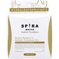SPIRA WHITE 쿠션 파운데이션 라이트 베이지 앞면