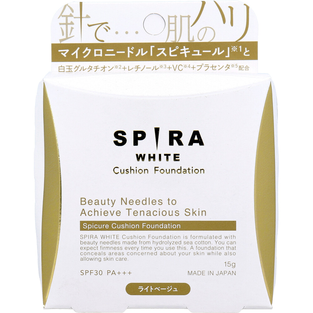 SPIRA WHITE 쿠션 파운데이션 라이트 베이지 앞면
