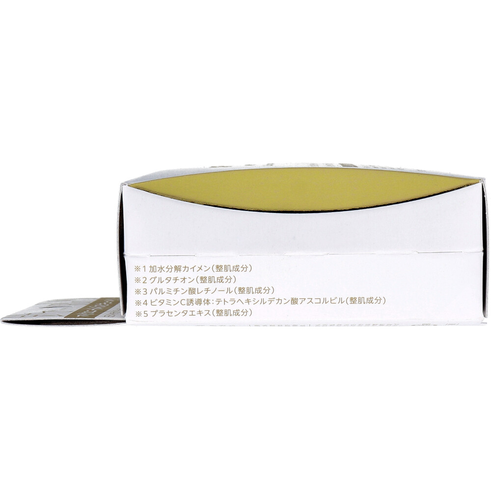 SPIRA WHITE 쿠션 파운데이션 내추럴 베이지 측면