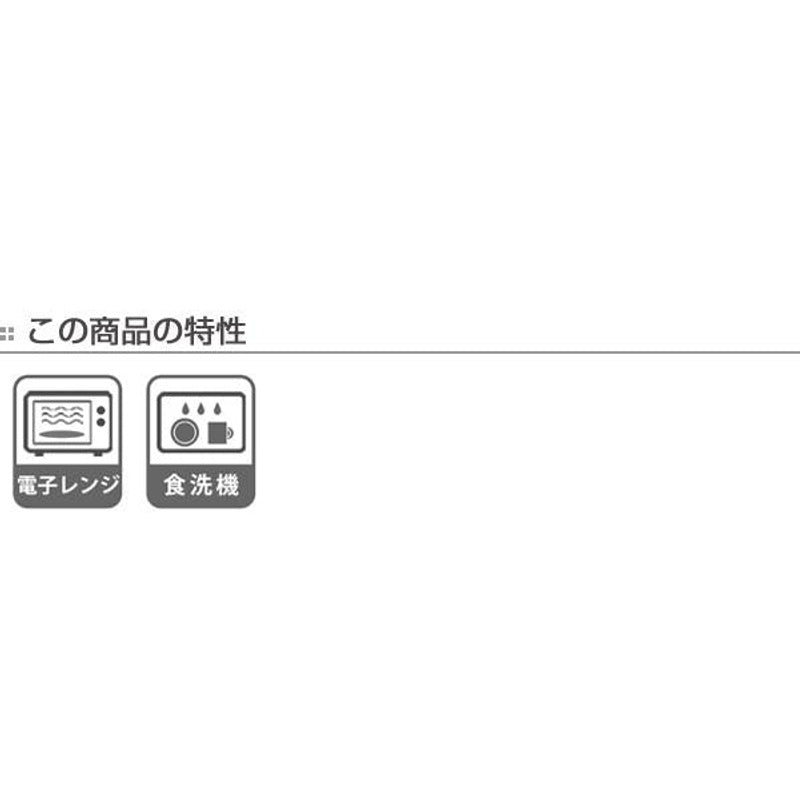 썬아트 칩앤데일 유유자적 스프컵 SAN2737 추가 상품사진