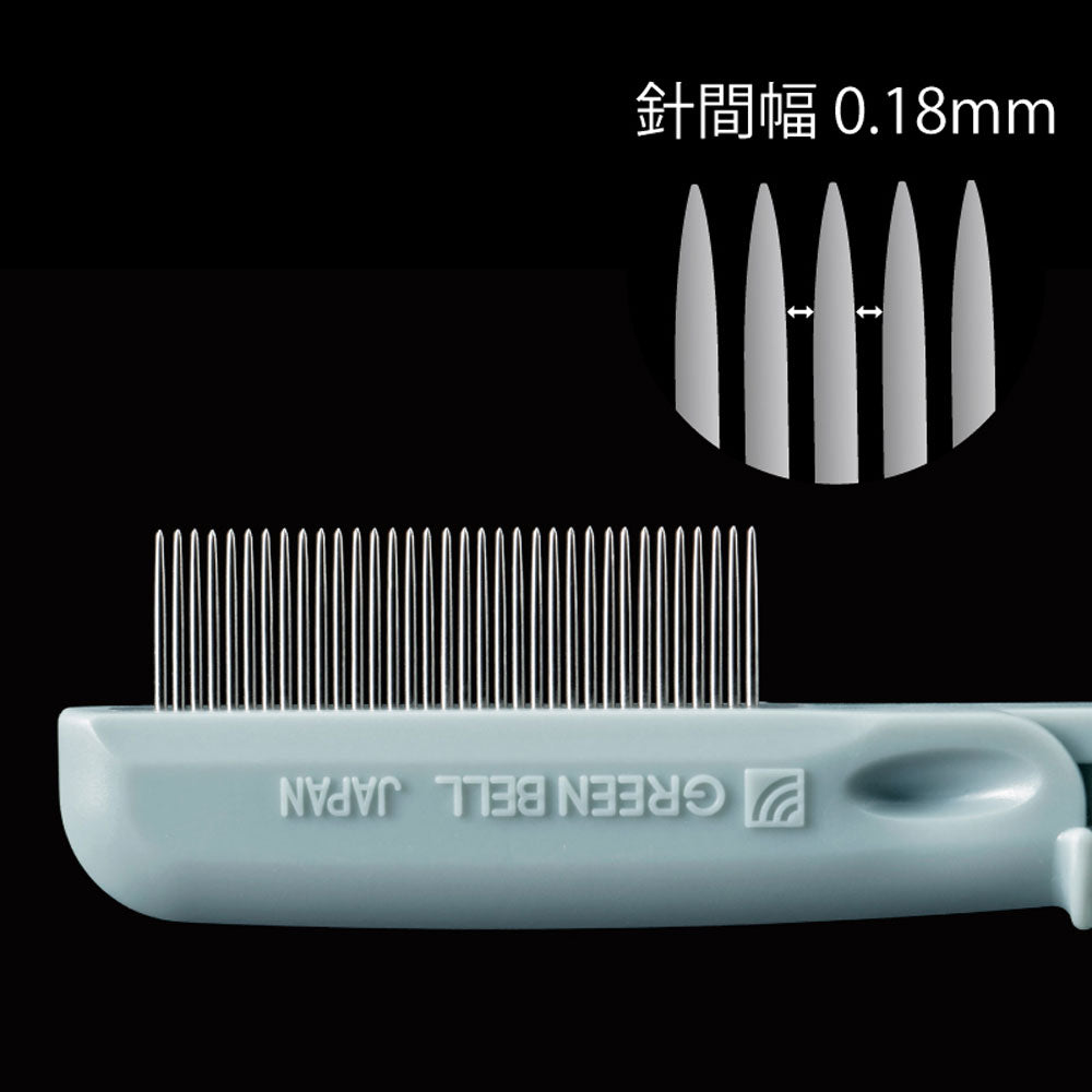 그린벨 스위트 접이식 속눈썹 빗 EC-66 상세 이미지 3