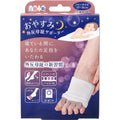 발가락 코마치 취침용 발가락 스트레칭 서포터 22~26cm 좌우겸용 2매