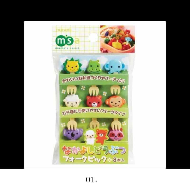 01. 동물 - 토루네 캐릭터 도시락 꾸미기 데코픽
