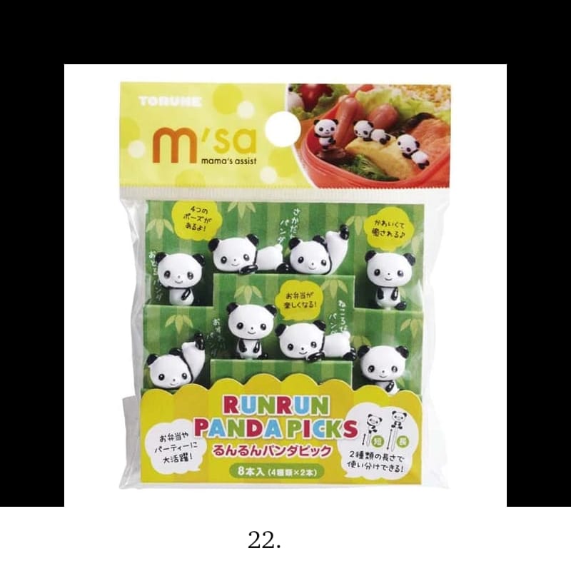 22. 룬룬 팬더 - 토루네 캐릭터 도시락 꾸미기 데코픽
