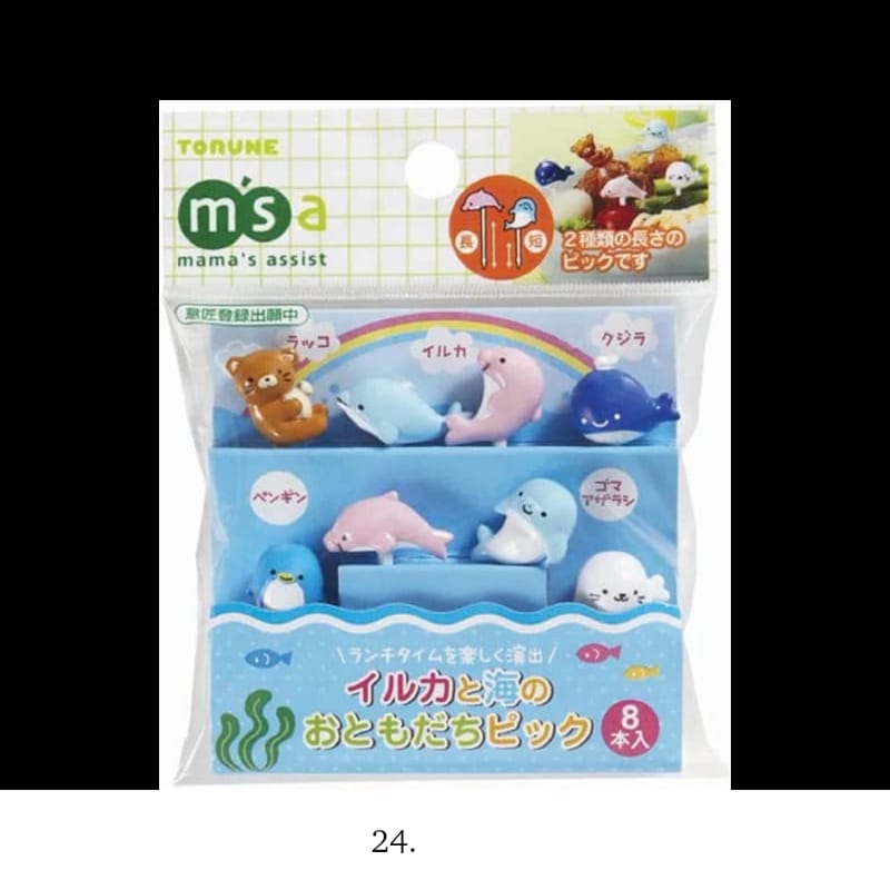 24. 돌고래와 바다친구들 - 토루네 캐릭터 도시락 꾸미기 데코픽