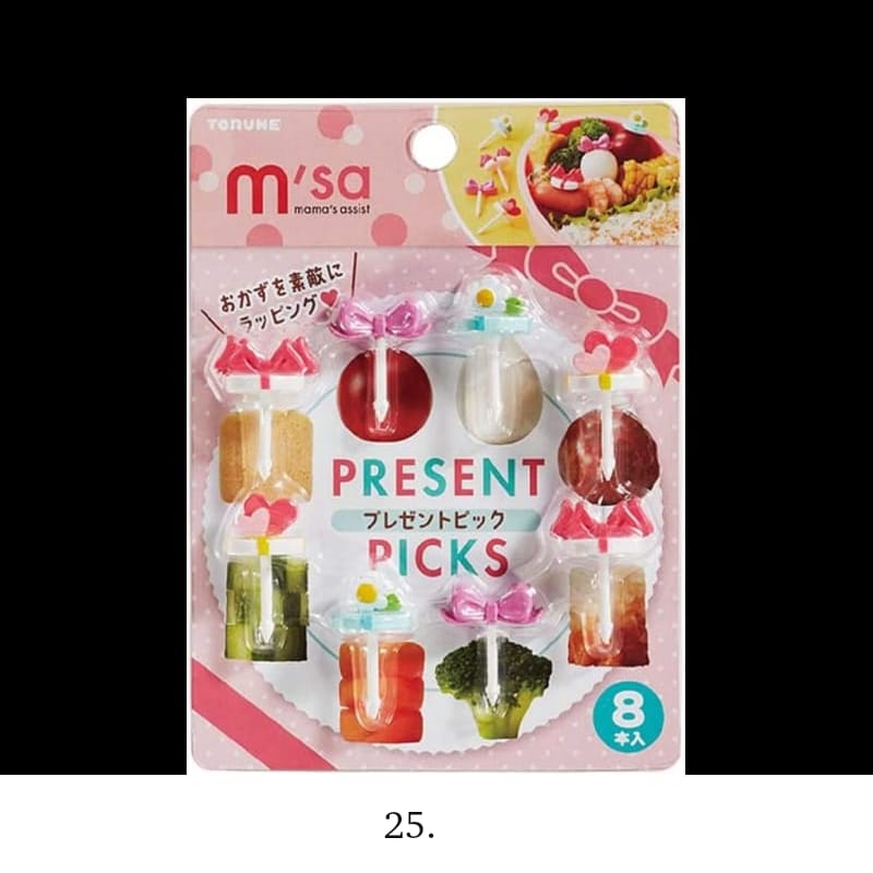 25. 프레젠트 - 토루네 캐릭터 도시락 꾸미기 데코픽