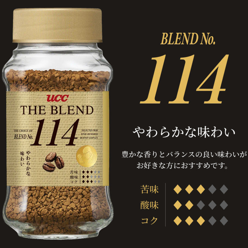 UCC 더 블렌드 114 인스턴트 커피 70g 공식 패키지와 향, 쓴맛, 산미, 풍미 비교표